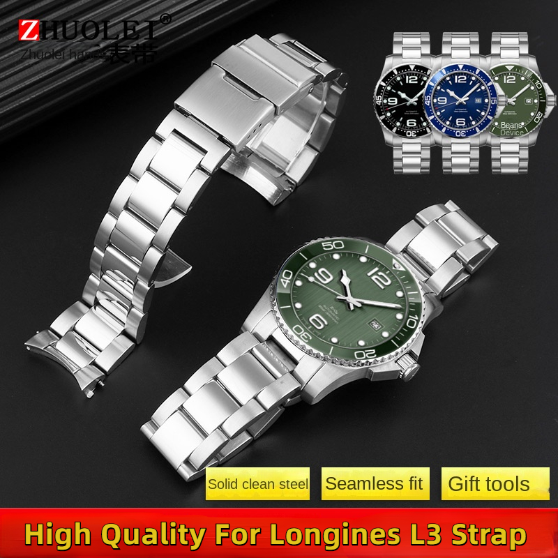 Luxury Watch Longines - Ремешок для часов из нержавеющей стали,