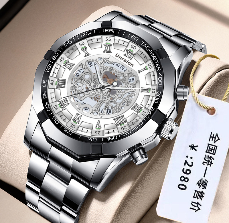 Полностью автоматические часы, – обзор и цена Luxury Watch Under 20000